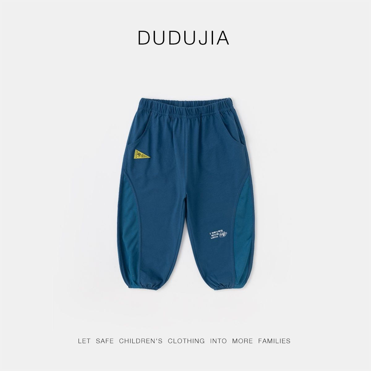 Children's For 2 Summer Physical Anti Mosquito Clothes Children's Pants