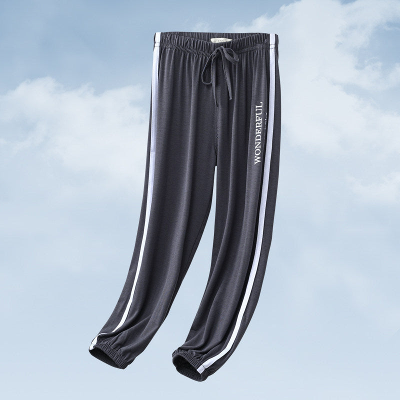 Children's Breathable Comfortable Modal Anti Mosquito Casual Sports Teens Trousers Children's Pants