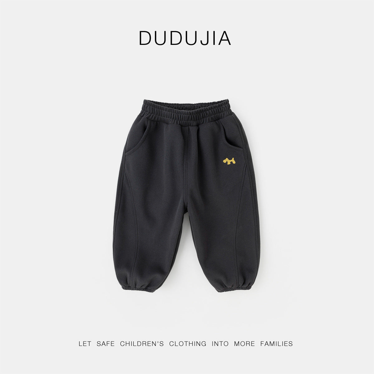 Children's For 2 Clothing Summer Physical Anti Mosquito Children's Pants
