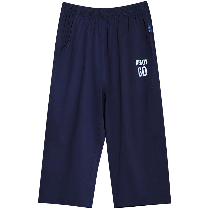 Children's Summer Thin Ice Porcelain Cotton Loose Green Little Children's Pants