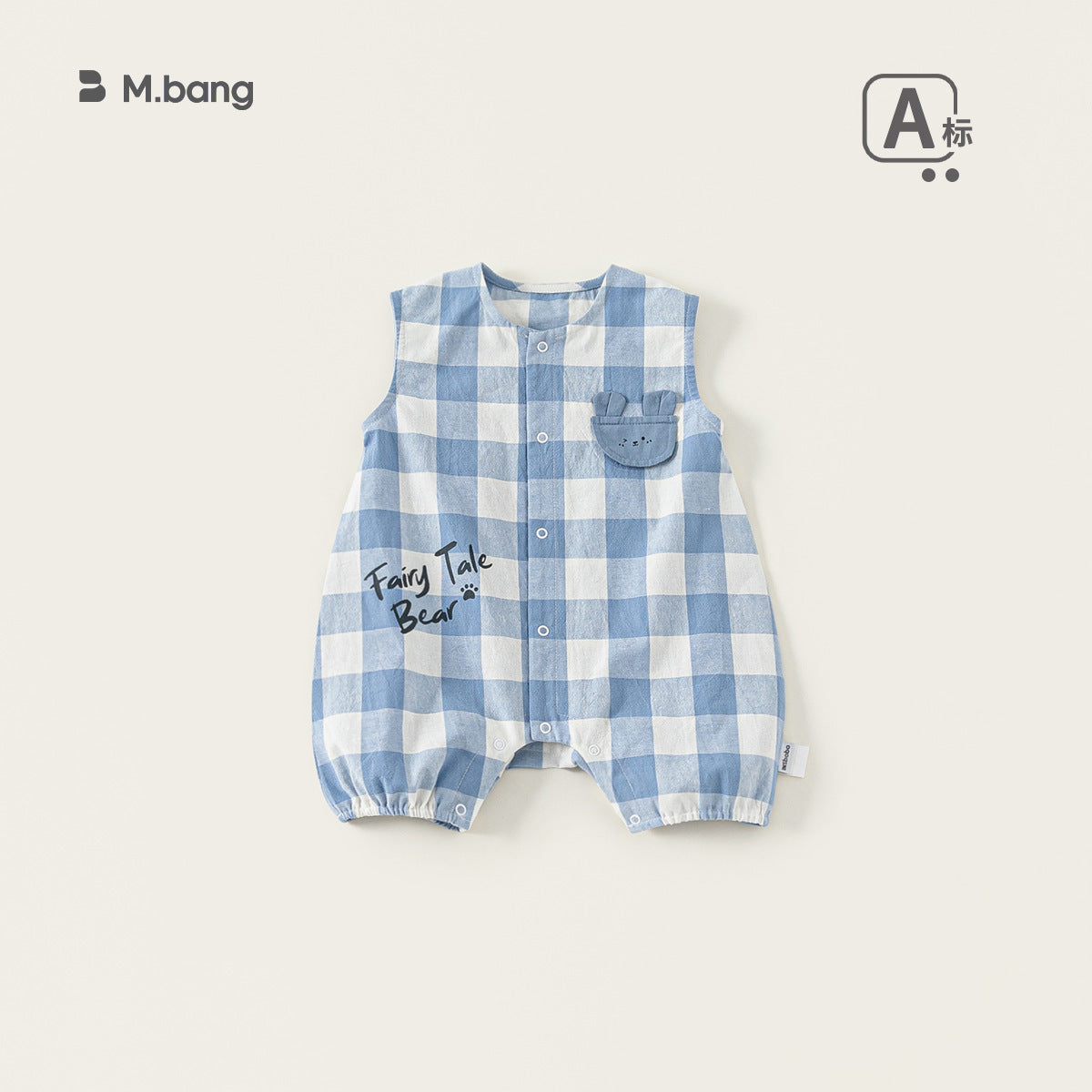Children's Summer Clothing Striped Clothes Jumpsuit Sleeveless Born Jumpsuit, Climbing Suit