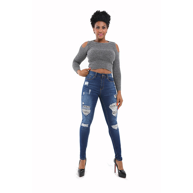 Women's Water Washed Hole Hip Raise Skinny Jeans