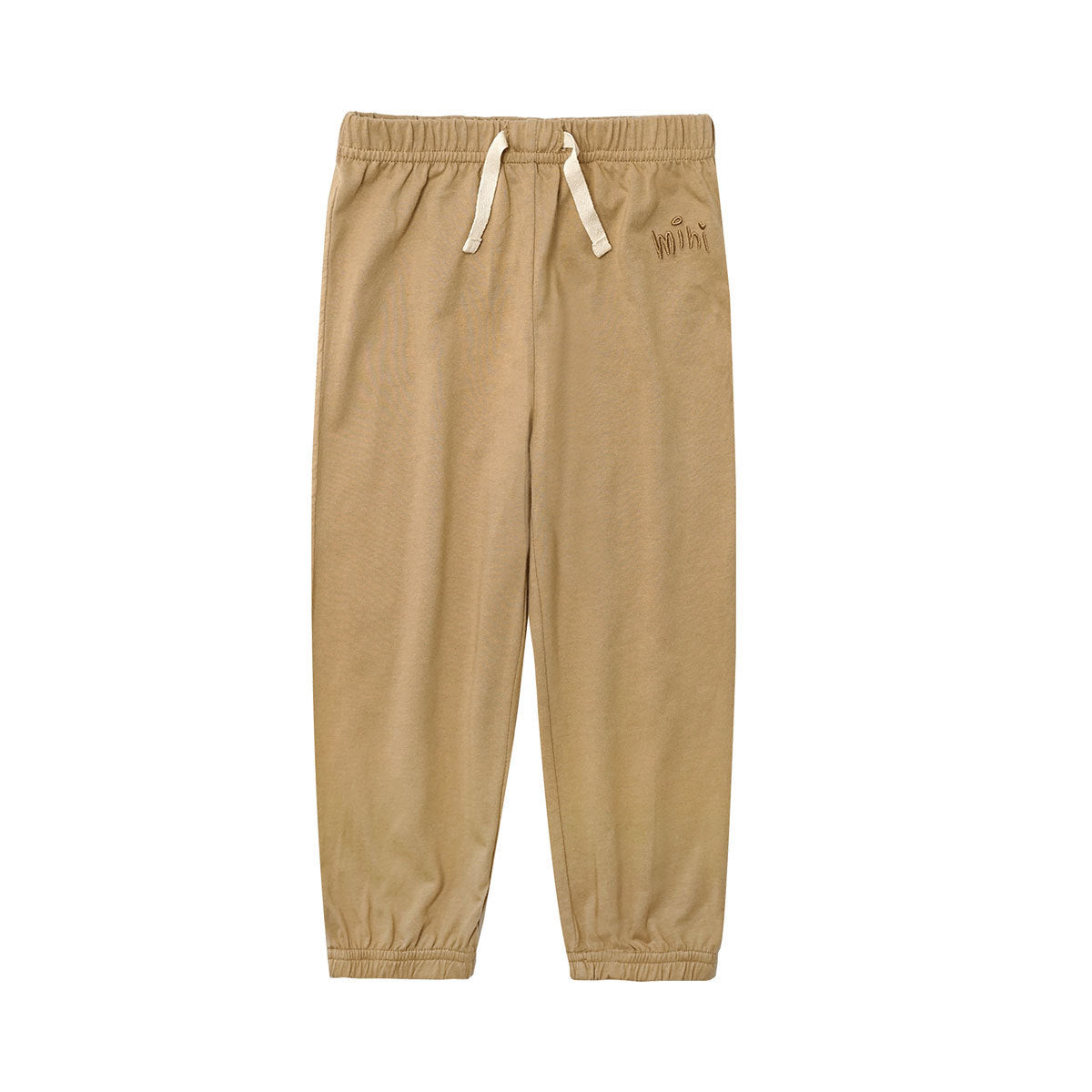 Children's Anti Mosquito Sports Casual Loose Trousers Children's Pants