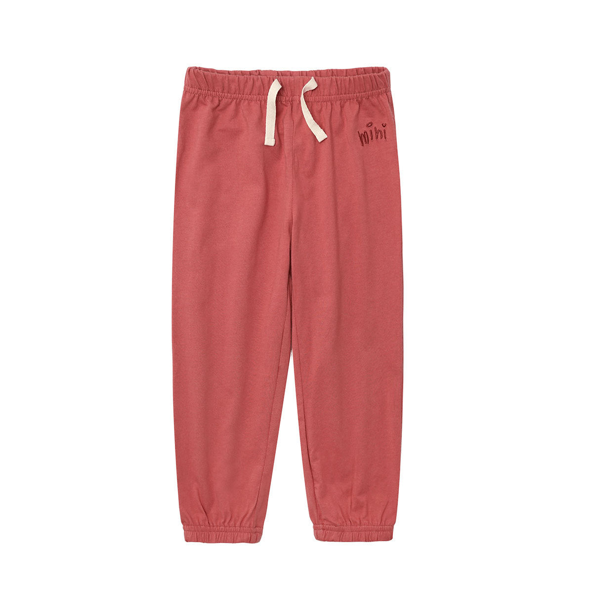 Children's Anti Mosquito Sports Casual Loose Trousers Children's Pants