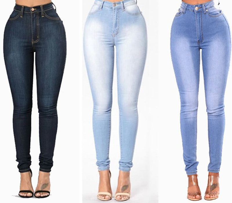 Women's Fashion Slim Stretch Denim Skinny Pants