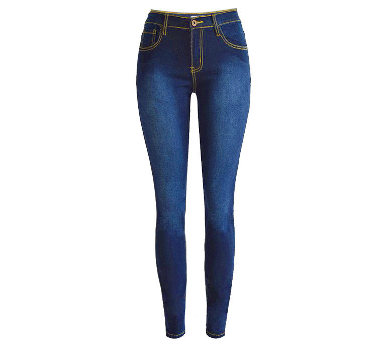 Women's Fashion Slim Stretch Denim Skinny Pants