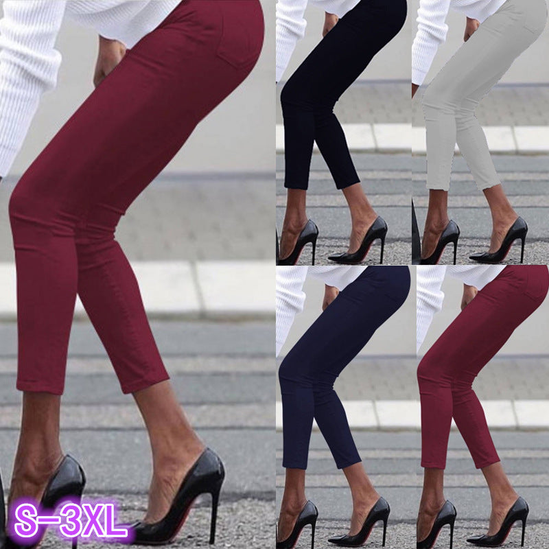 Unique Versatile Attractive Women's Skinny Pencil Casual Pants