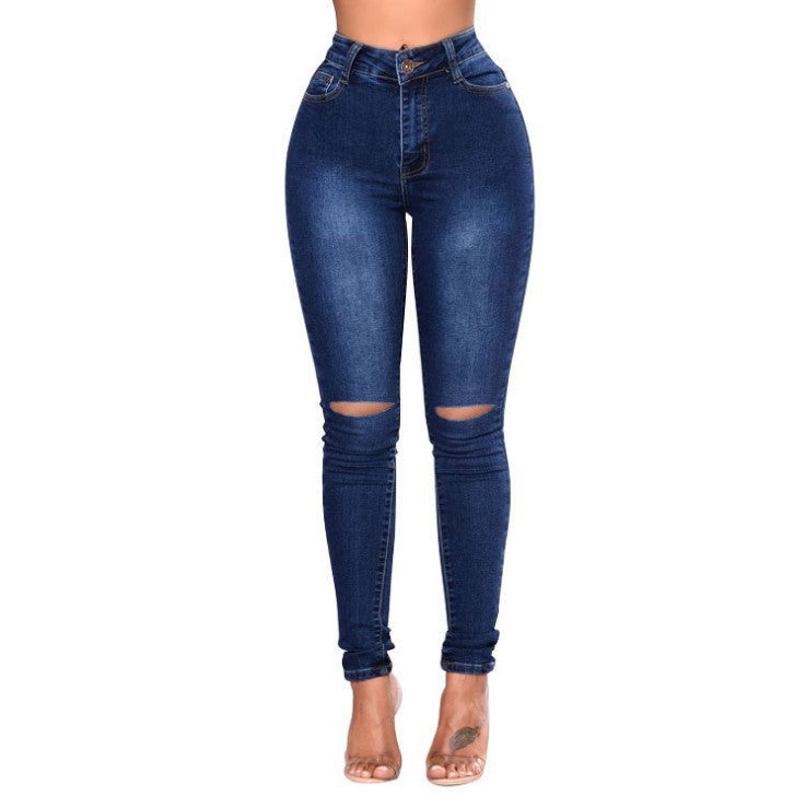 New Women's Slim Stretch Ripped Pencil Jeans