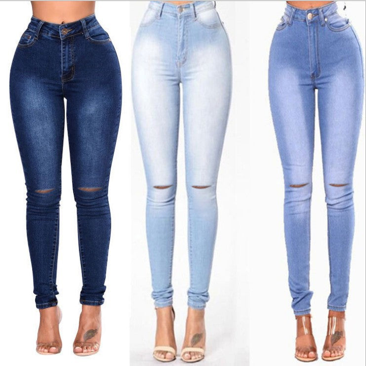 New Women's Slim Stretch Ripped Pencil Jeans