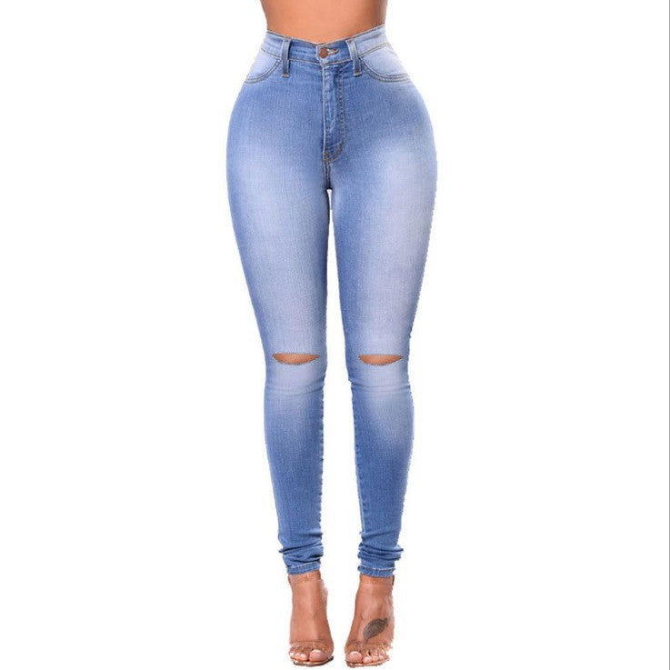 New Women's Slim Stretch Ripped Pencil Jeans