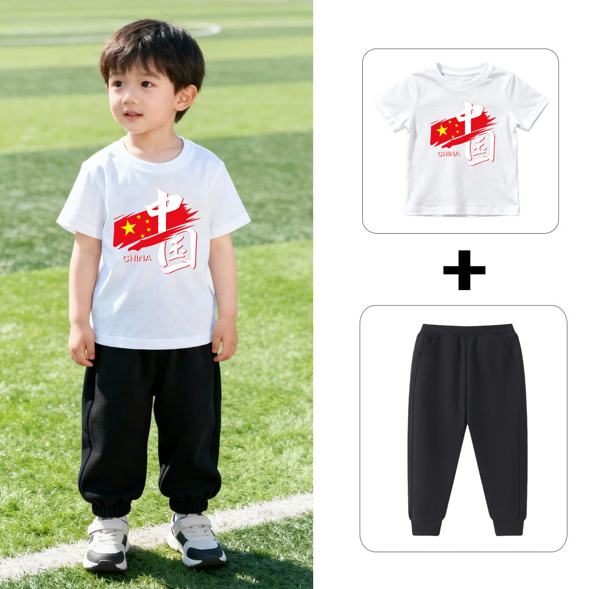 Children's Chinese Dream White Short-sleeved Two-piece Suit Motherland Children's T-shirt