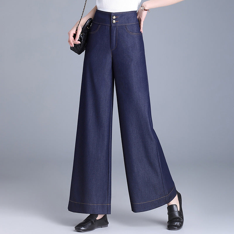 Women's High Waist Wide Leg Loose Fashion Spring Drape Versatile Casual Pants