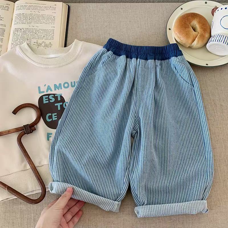 Children's Spring Cotton Striped Loose Harem Trousers Korean Style Baggy Children's Pants