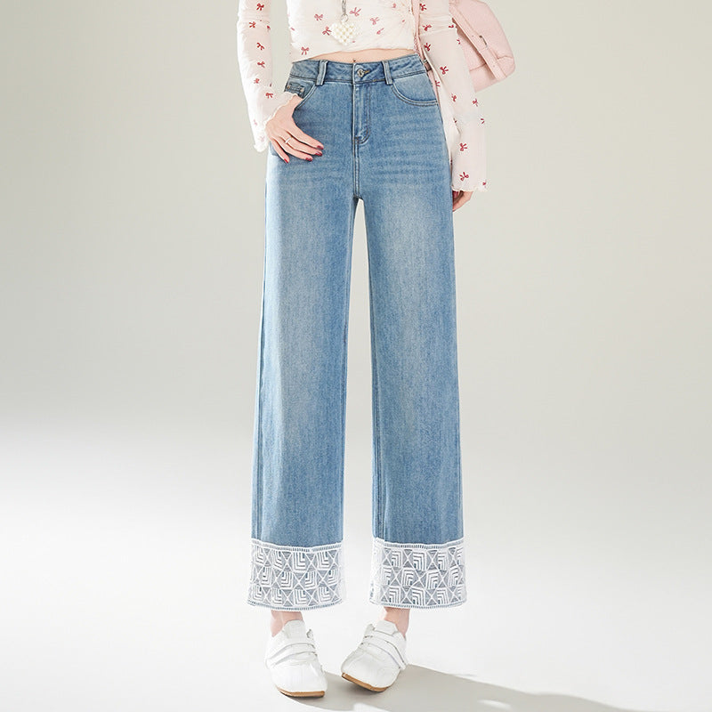 Women's Straight Stitching High Waist Slimming Loose Wide Jeans
