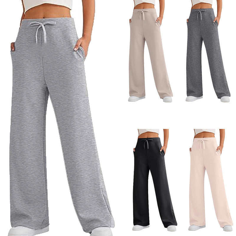 Women's Temperament Wild High Waist Loose Leisure Sports Casual Pants
