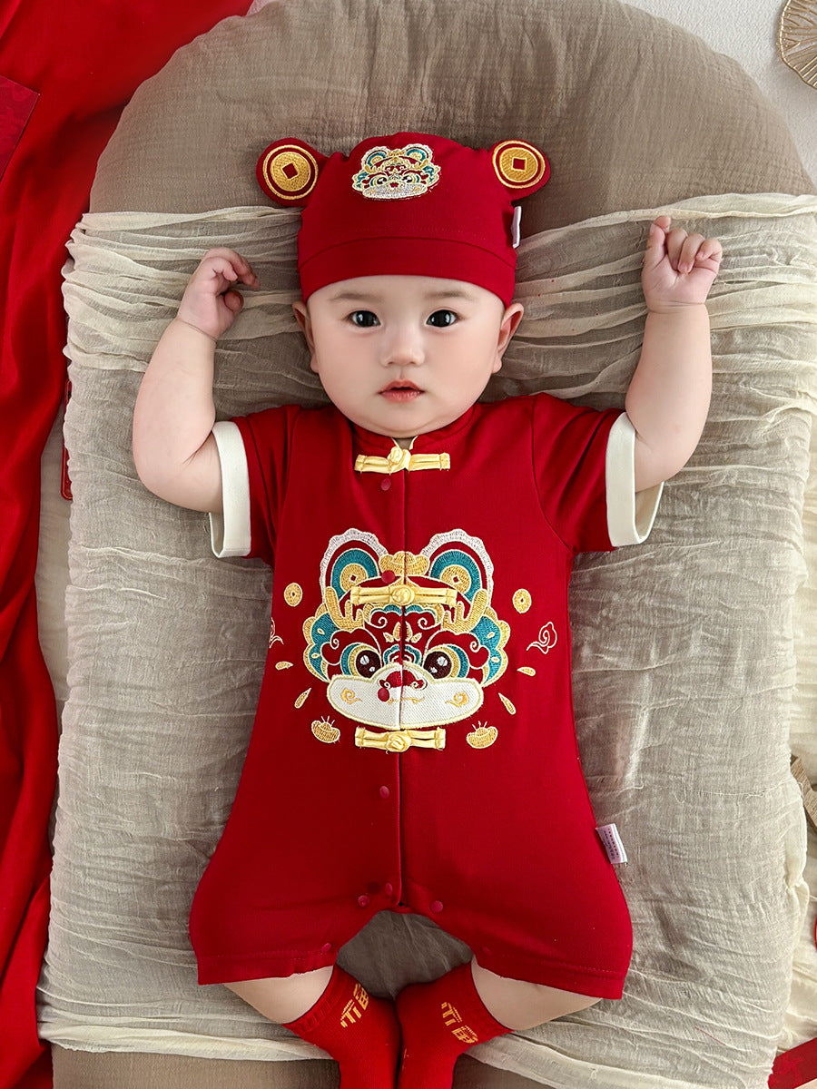 Summer Jumpsuit Hundred Days Banquet Centennial Year Jumpsuit, Climbing Suit