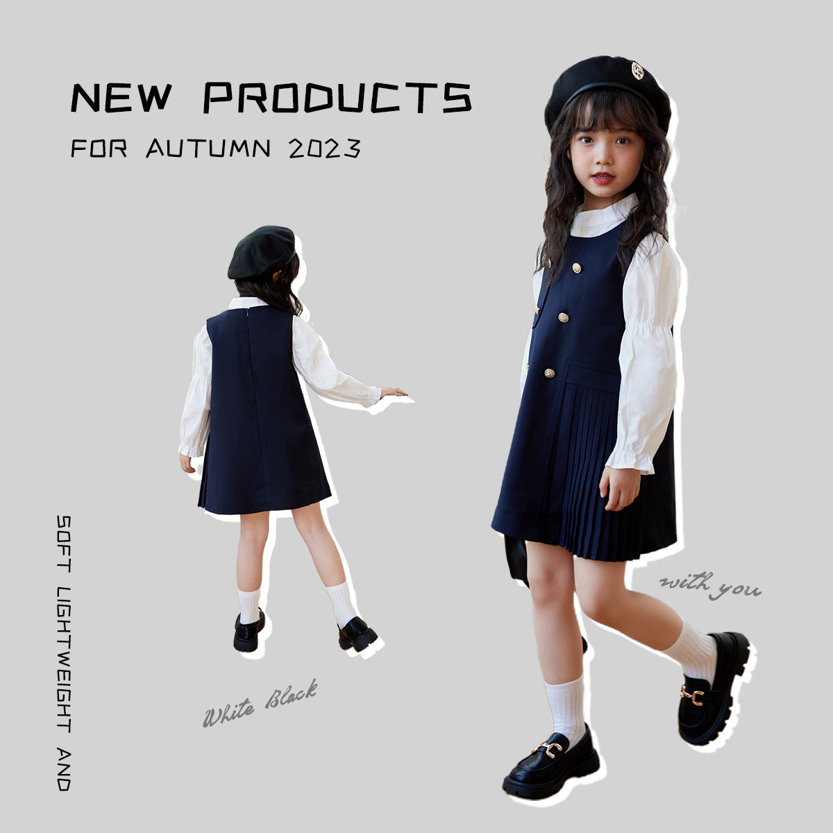 Children's Preppy Style Suit Sleeveless Vest Skirt Children's Dress