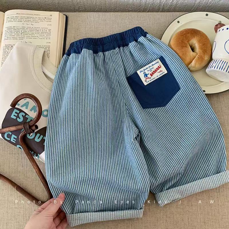 Children's Spring Cotton Striped Loose Harem Trousers Korean Style Baggy Children's Pants