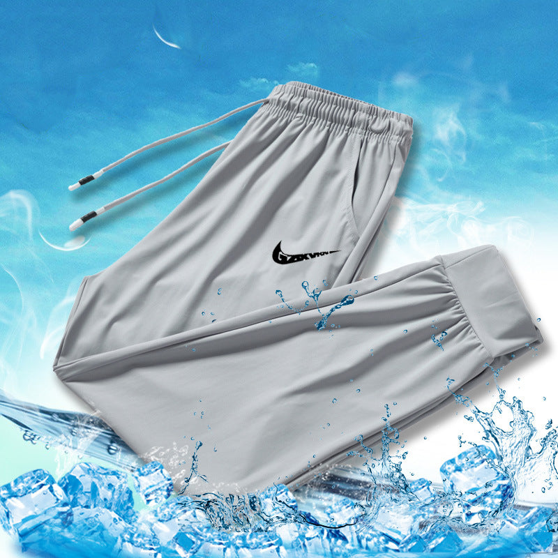 Children's Ice Silk Leggings Summer Thin Breathable Loose Fat Air Conditioning Children's Pants