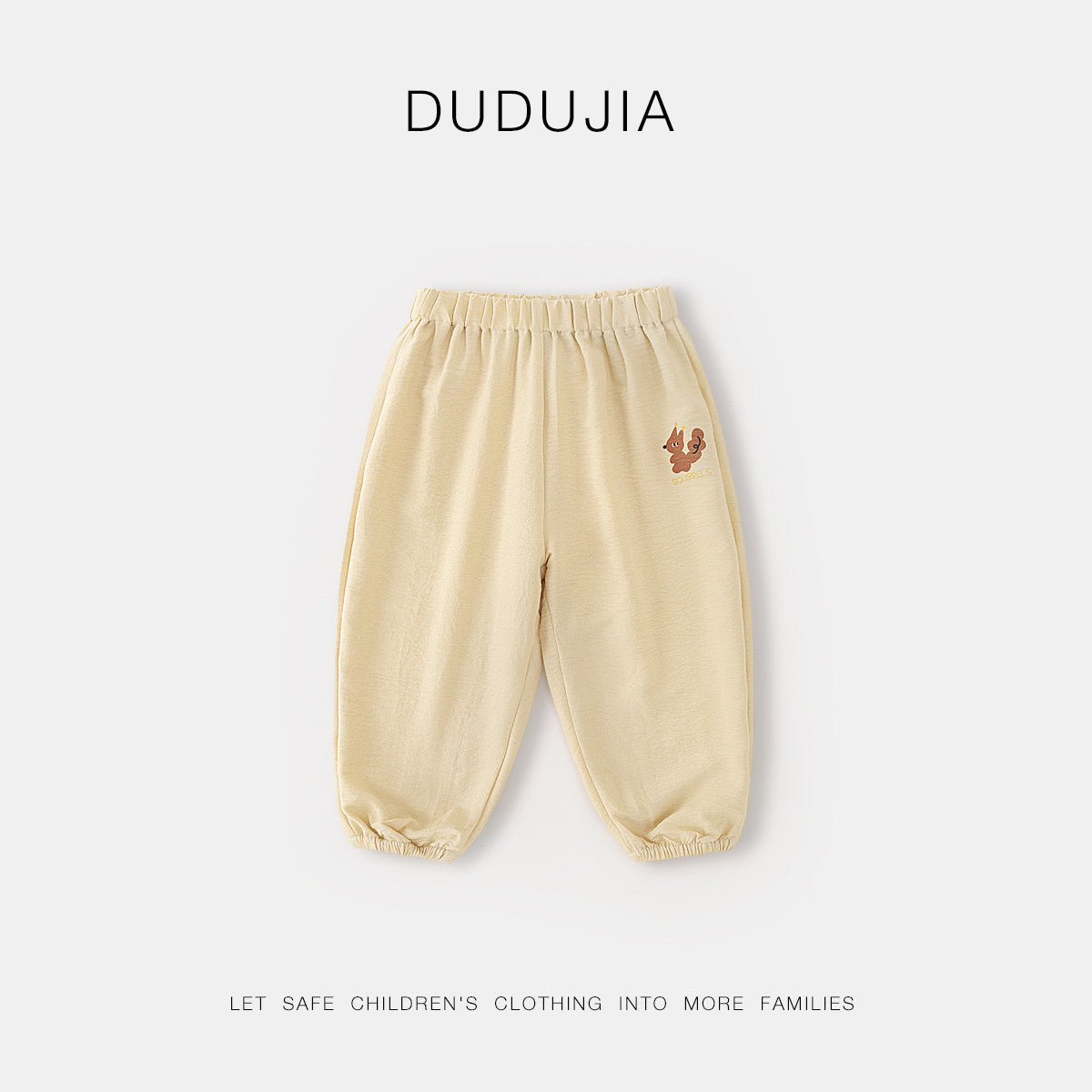 Children's Choose Pieces Of Boy Physical Anti Mosquito Children's Pants