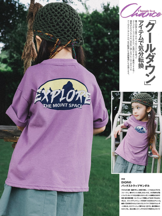 Children's Short-sleeved Mountain Clothing Outdoor Cotton Shirt Children's T-shirt