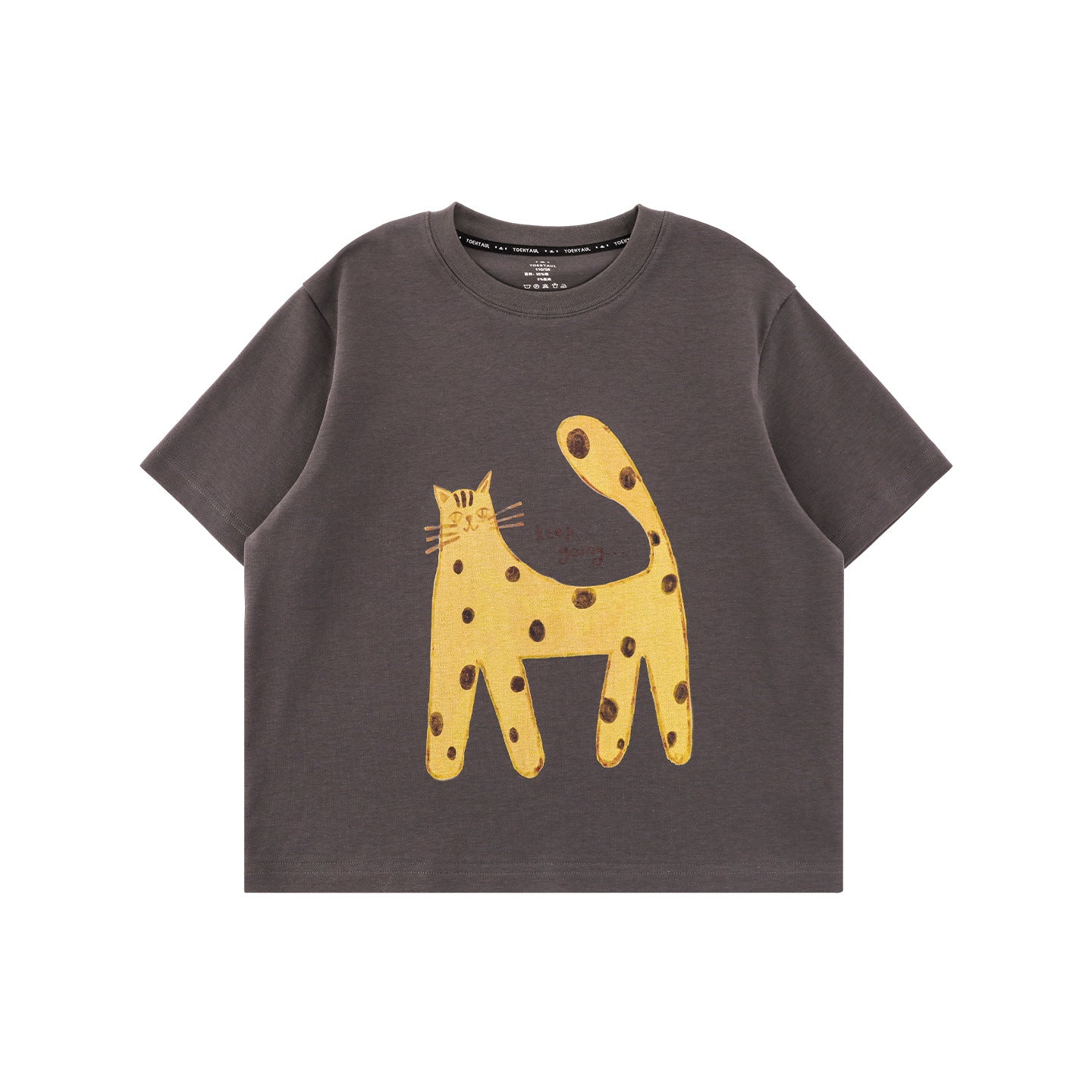 Wu Cartoon Iti Printing Short-sleeved Summer Soft Children's T-shirt
