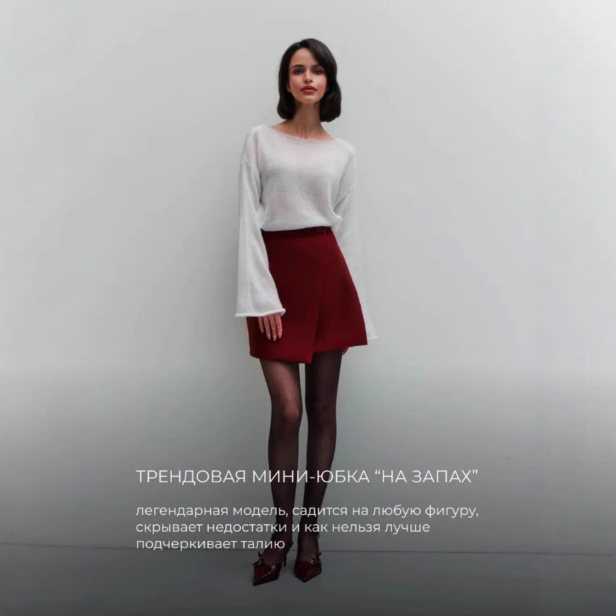 Versatile Slimming High Waist A- Line Slit Skirt