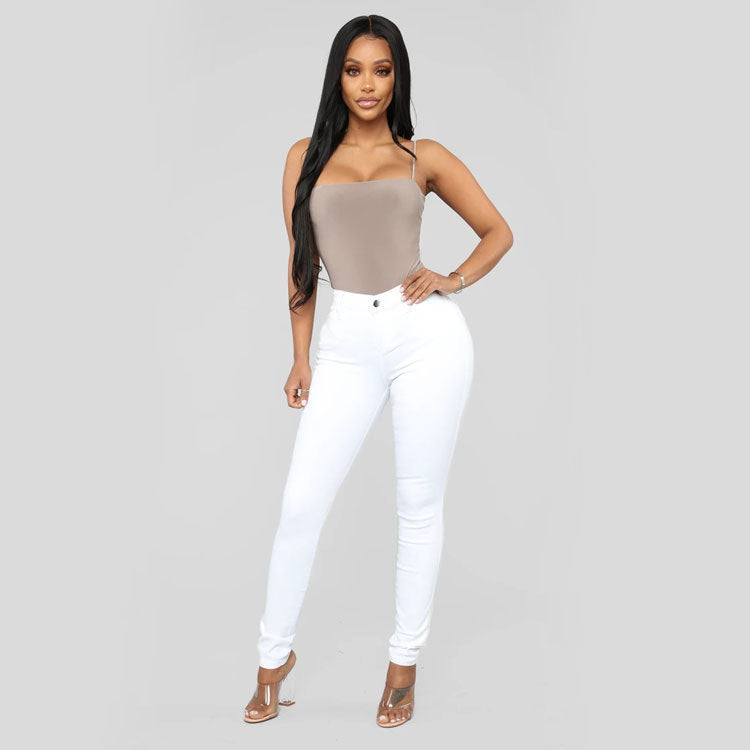 Women's Fashion Slim Stretch Denim Skinny Pants