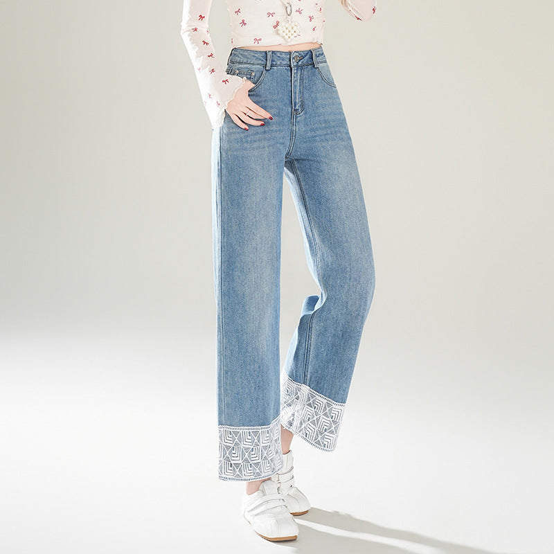 Women's Straight Stitching High Waist Slimming Loose Wide Jeans