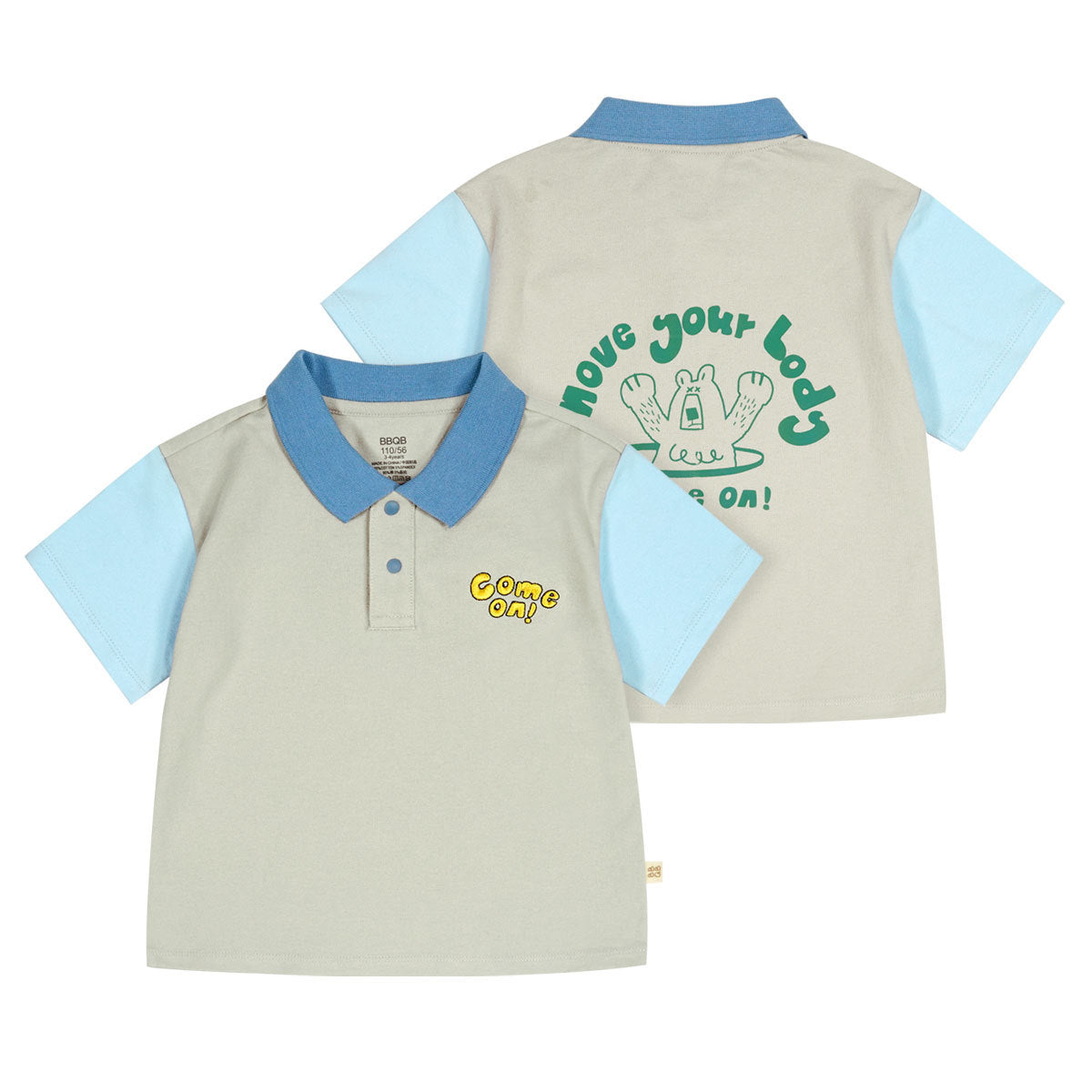 Children's Summer Short-sleeved Bottoming Shirt Top Children's T-shirt