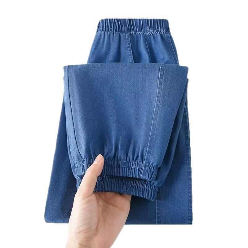 Children's Sports Jeans Boys Summer Thin Anti Children's Pants