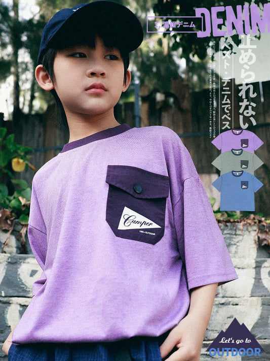 Children's Moisture Absorption Breathable Fabric Cotton Half Children's T-shirt