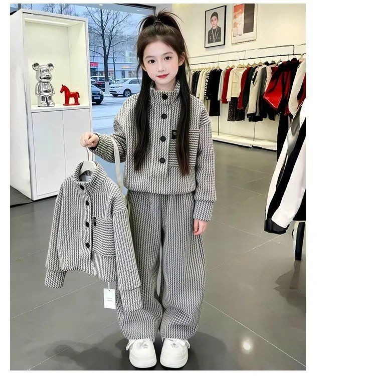 Women's & Men's Can Wear Korean Style Texture Fashion Clothing Children's Suit