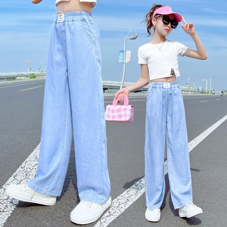 Children's Trousers Summer Wear Soft Thin Outer Children's Pants