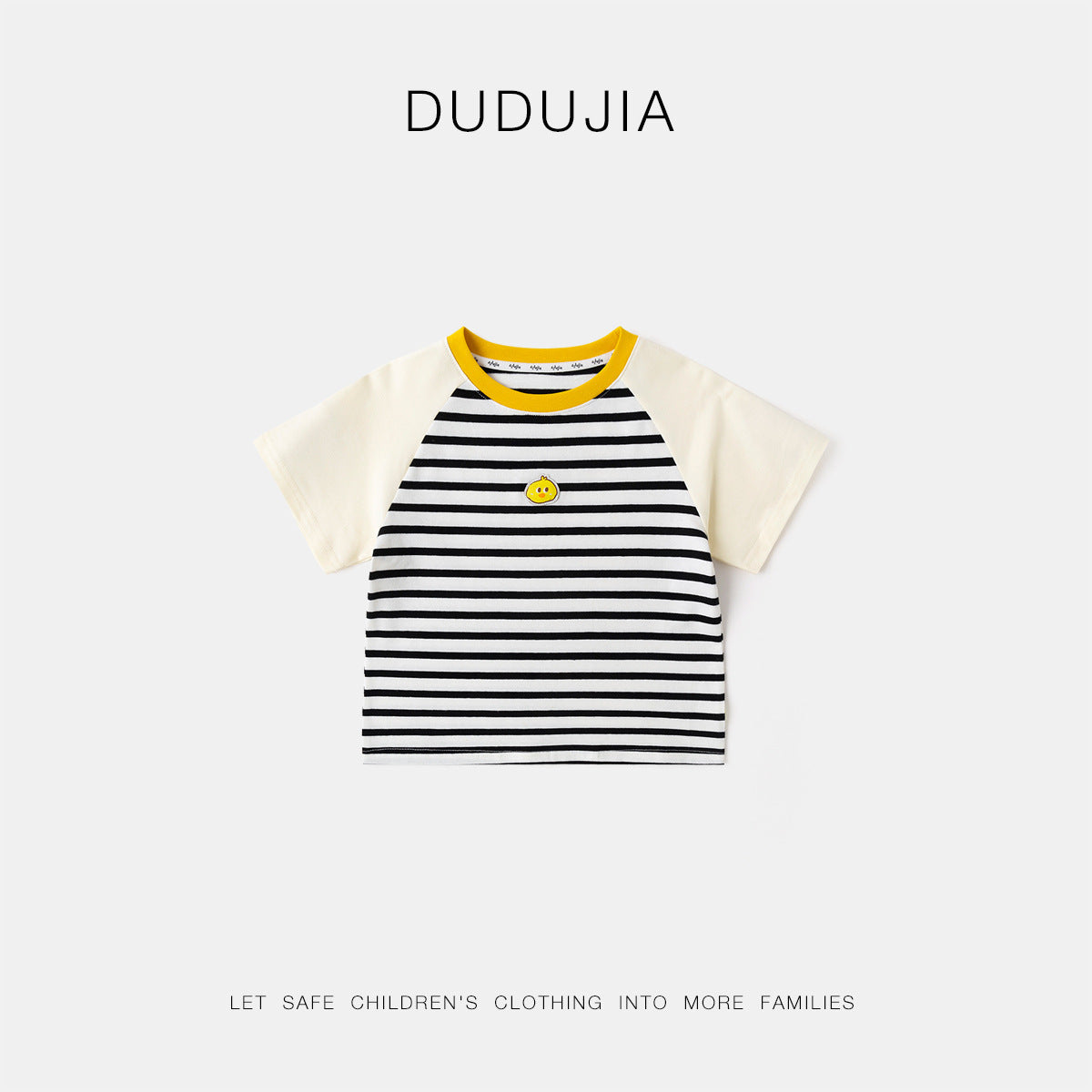 Cool Children's Short-sleeved Summer Shirt Clothing Children's T-shirt