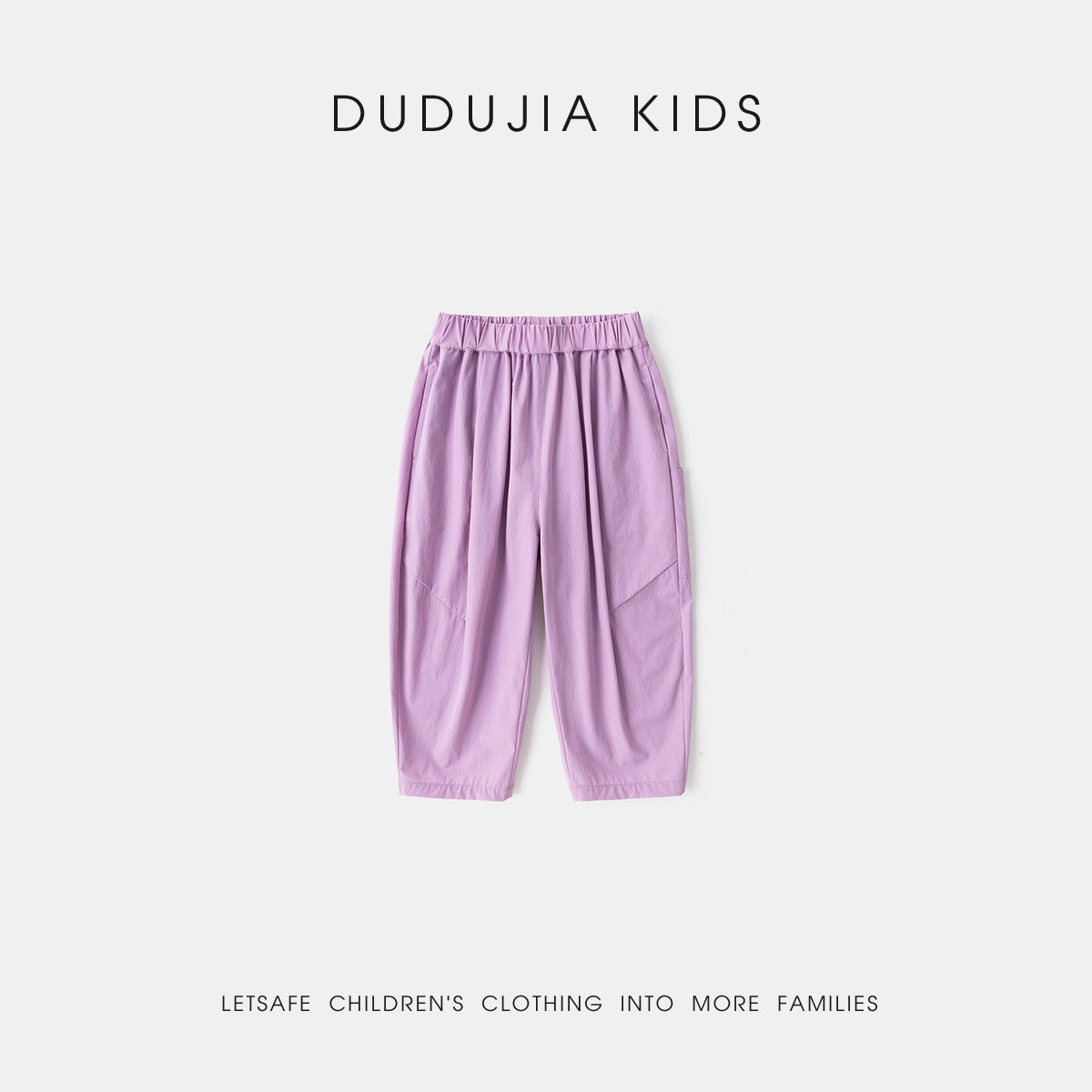 Children's Clearance Early Market Price Yuan Clothing Children's Pants
