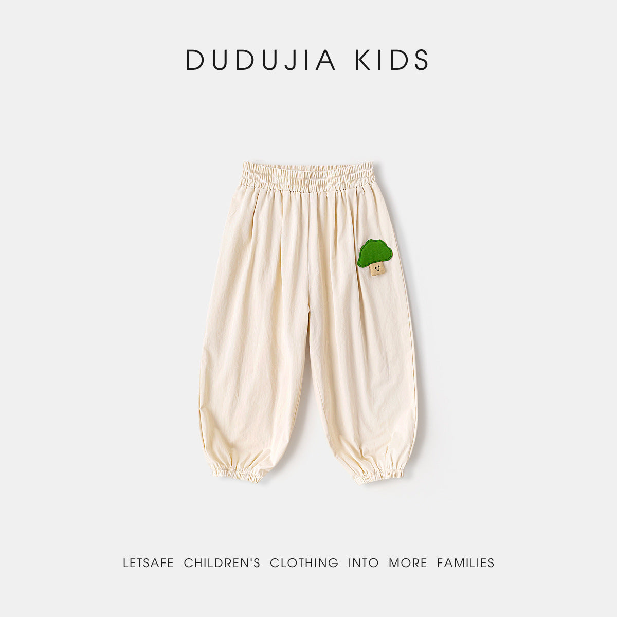 Children's Pure Cotton Clothing Spring Casual Bloomers Children's Pants