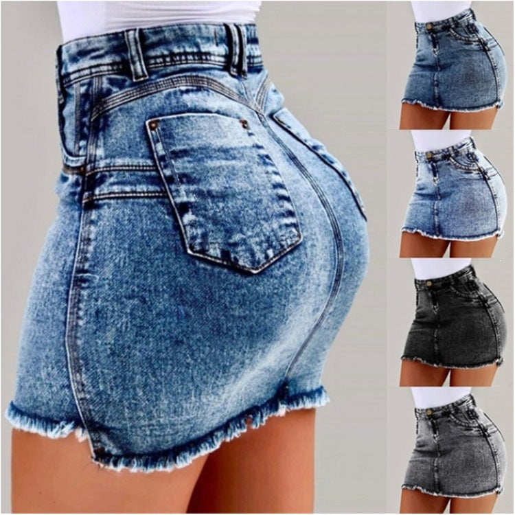 Women's Fashion Summer Sexy Graceful Denim Package Skirt