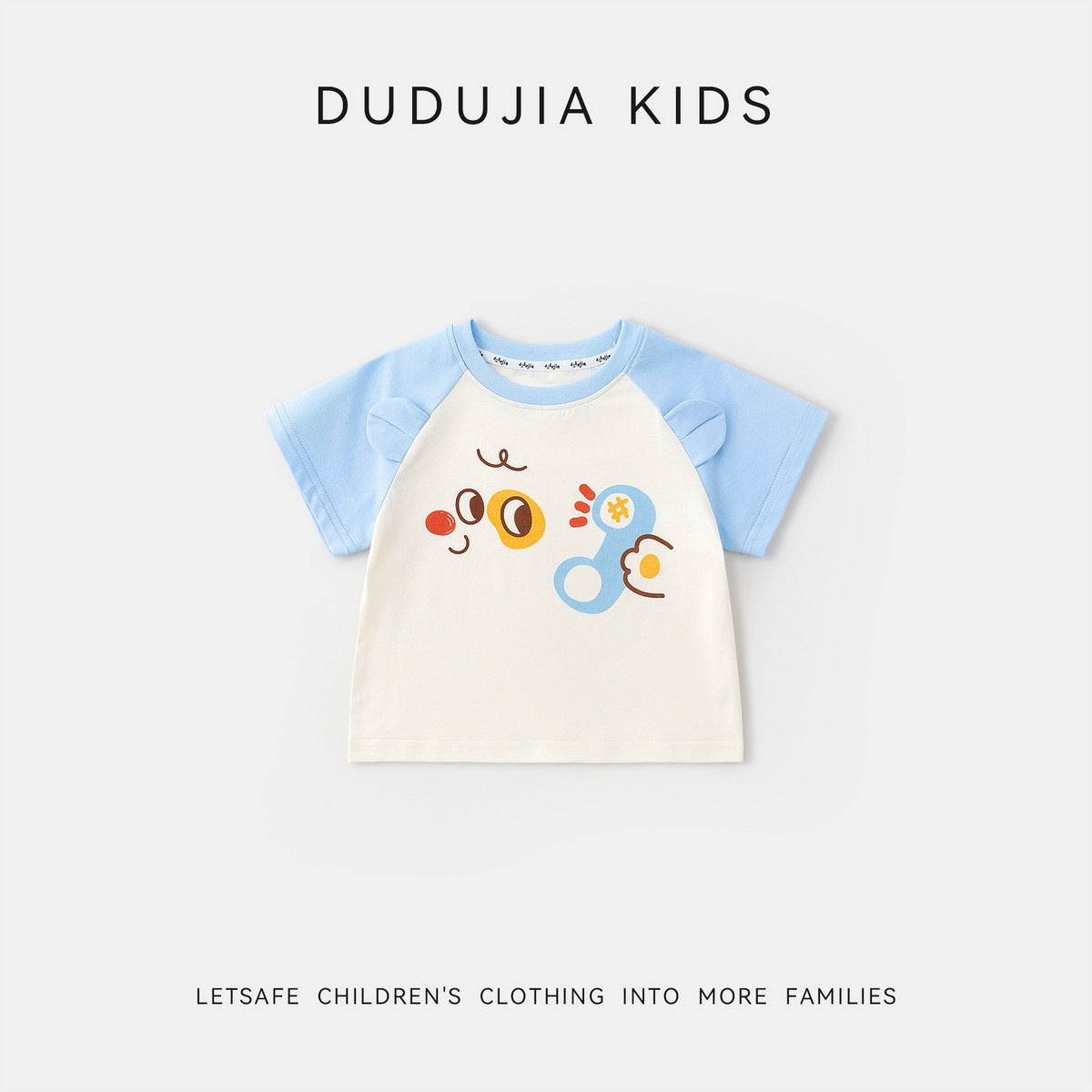 Children's Pants Summer Short Sleeve Thin Physical Anti Children's T-shirt
