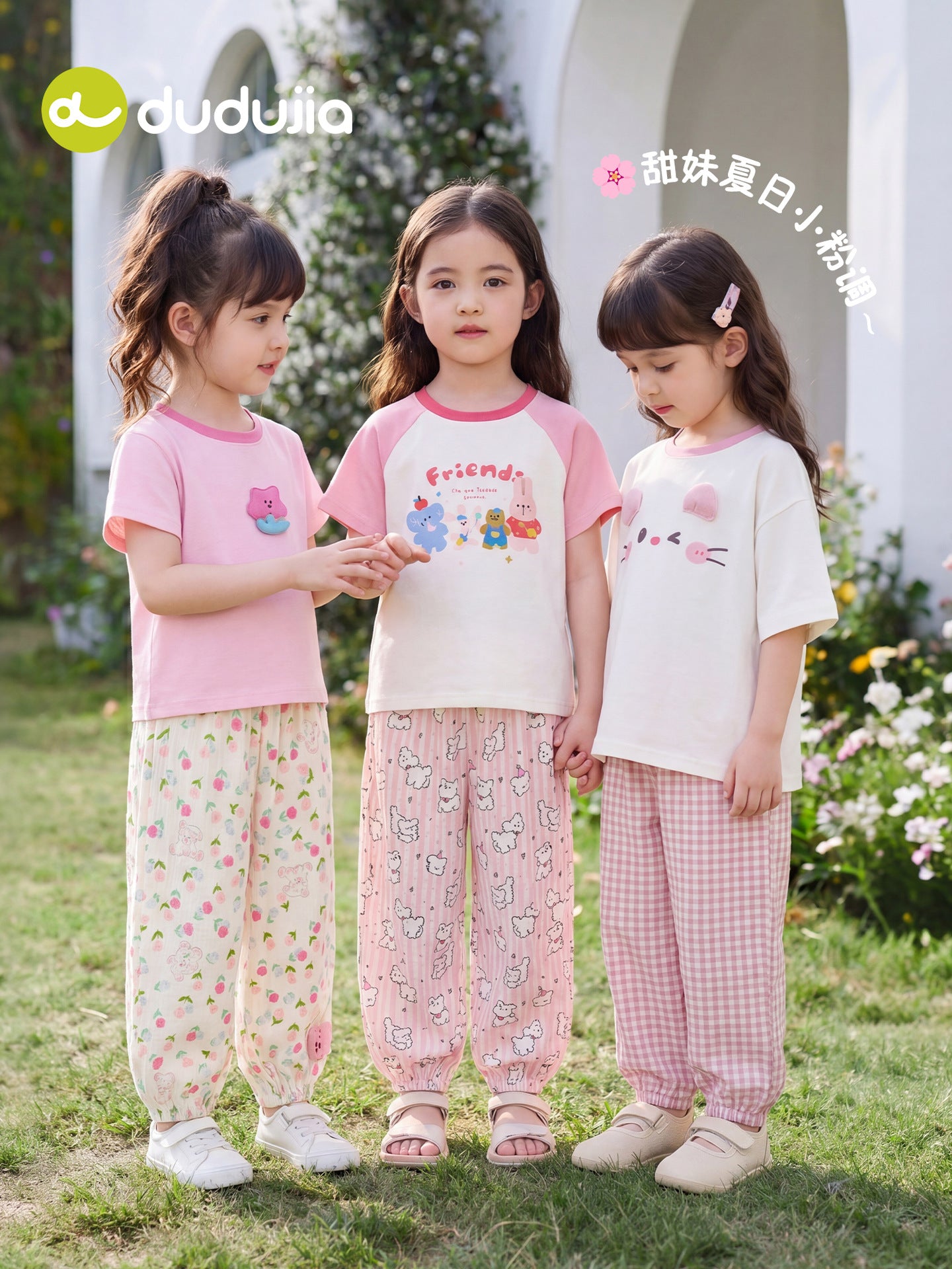 Children's Short-sleeved Summer Clothes Top Sweet Clothing Children's T-shirt