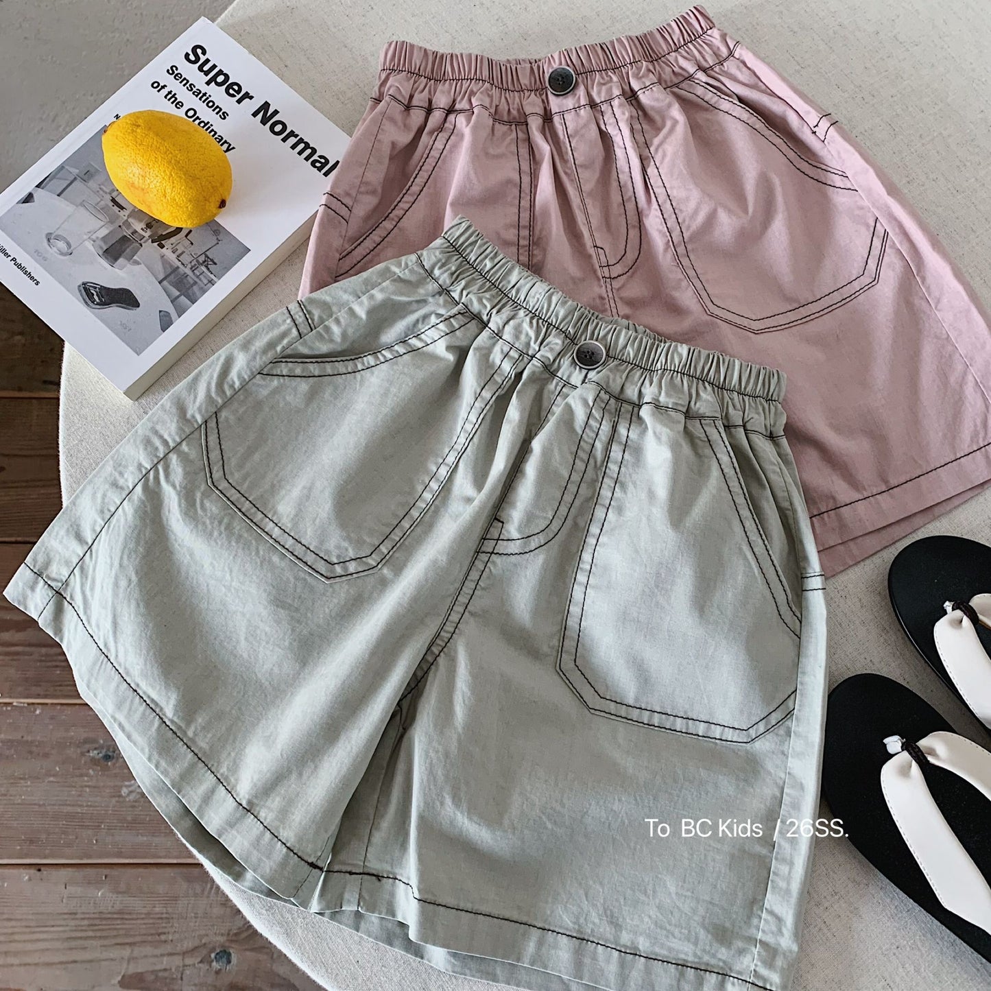 Children's Shorts Summer Boys Bright Line Loose Children's Pants