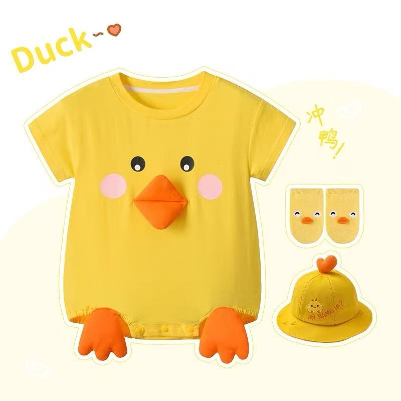 Summer Clothes Short Sleeve Boys Super Cute Small Yellow Jumpsuit, Climbing Suit