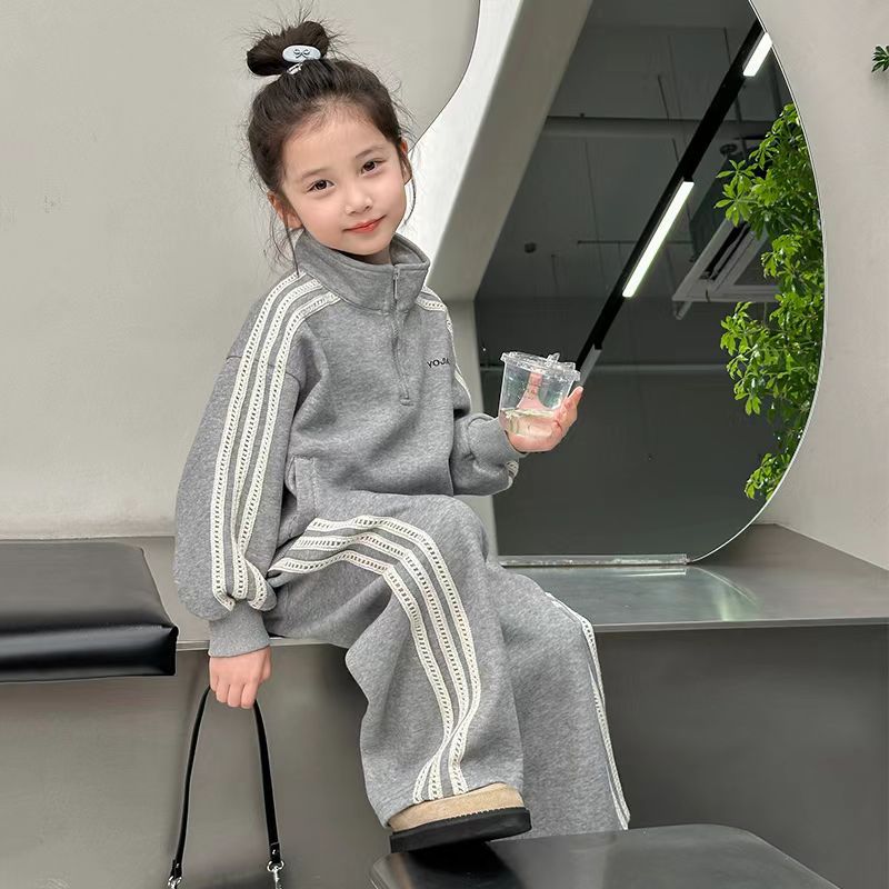 The Big Fashionable Stylish Fried Street Children's Suit