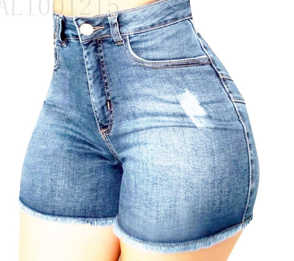 Women's Waist Stretch Slim Fit Ripped Tassel Denim Women's Jeans