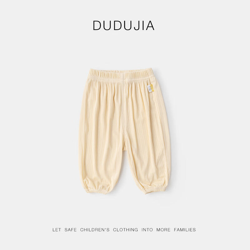 Children's Choose Pieces Of Boy Physical Anti Mosquito Children's Pants