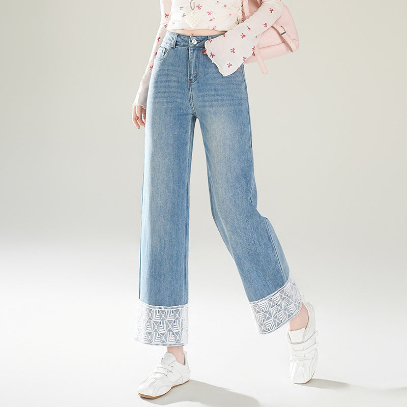 Women's Straight Stitching High Waist Slimming Loose Wide Jeans