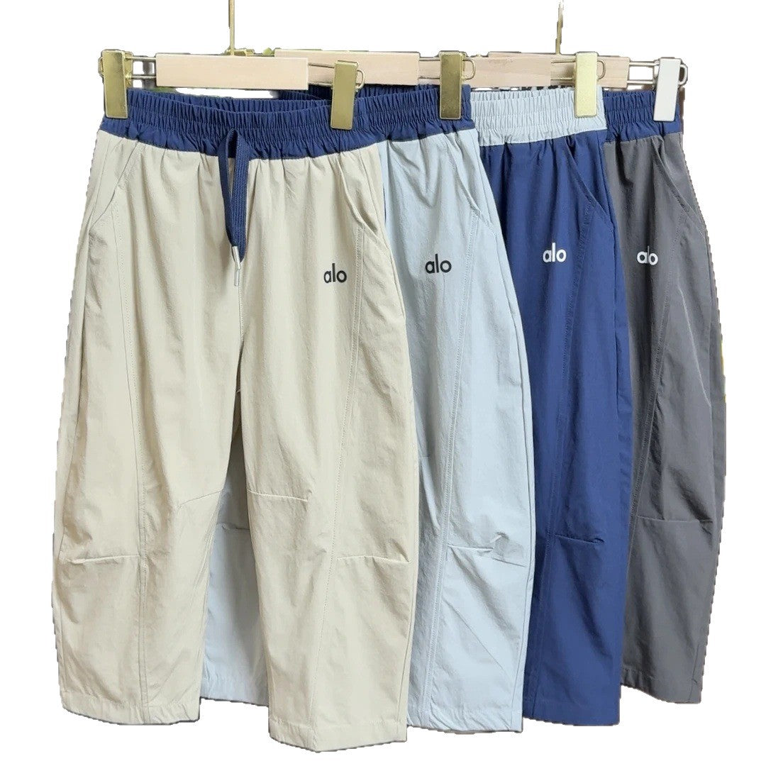 Children's Banana Medium Large Outdoor Sports Versatile Color Matching Children's Pants