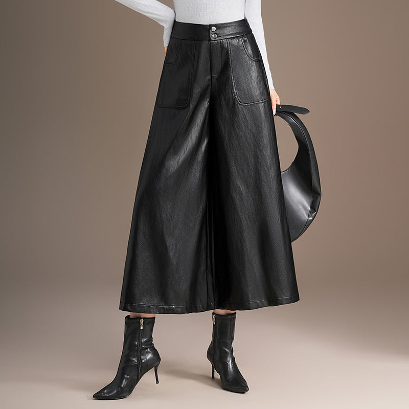 Women's Leather For High Waist Slimming Fashionable Pants