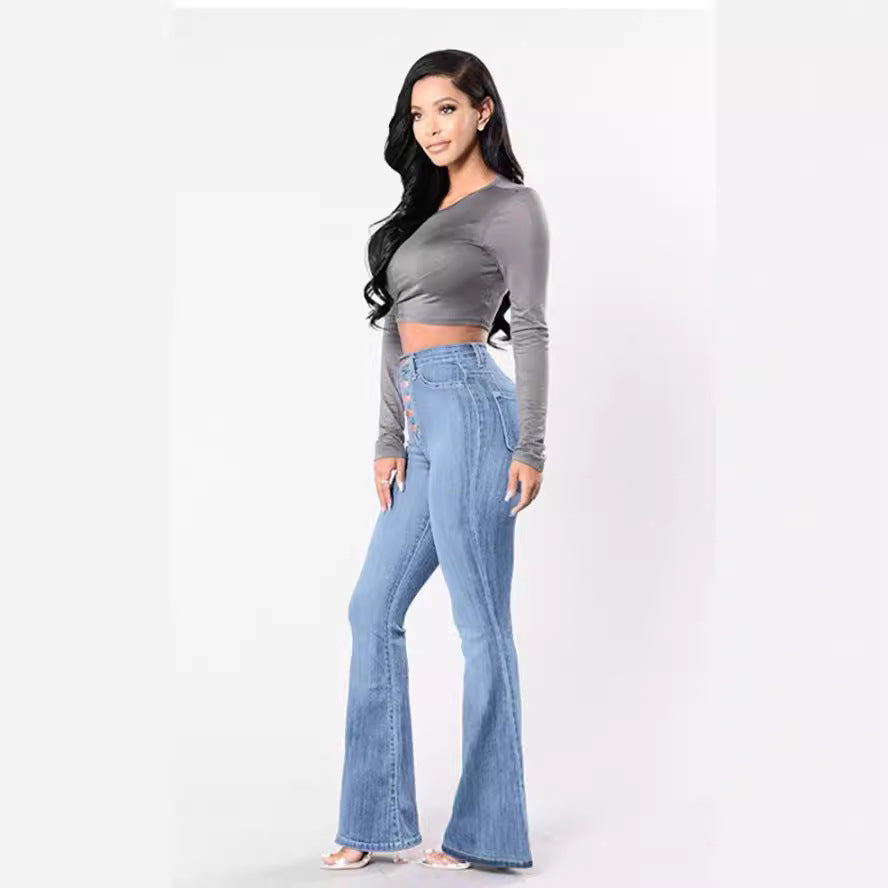 Attractive New Women's Stretch Fitted Thin Women's Jeans