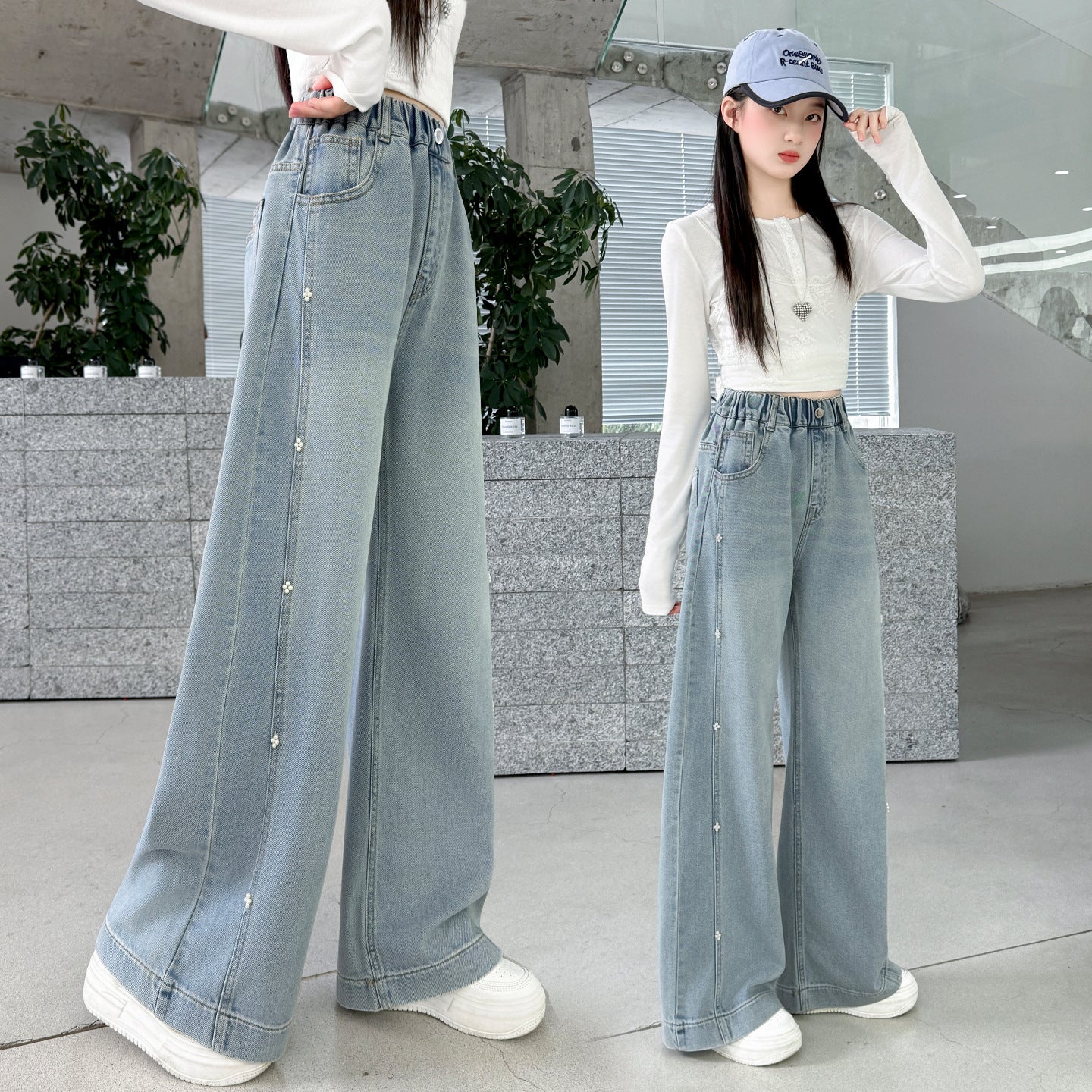 Jeans The Big Beaded Junior High School Children's Pants